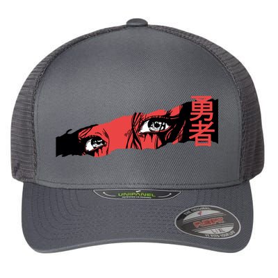 Cool Anime Style Eyes Flexfit Unipanel Trucker Cap