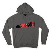 Cool Anime Style Eyes Hoodie