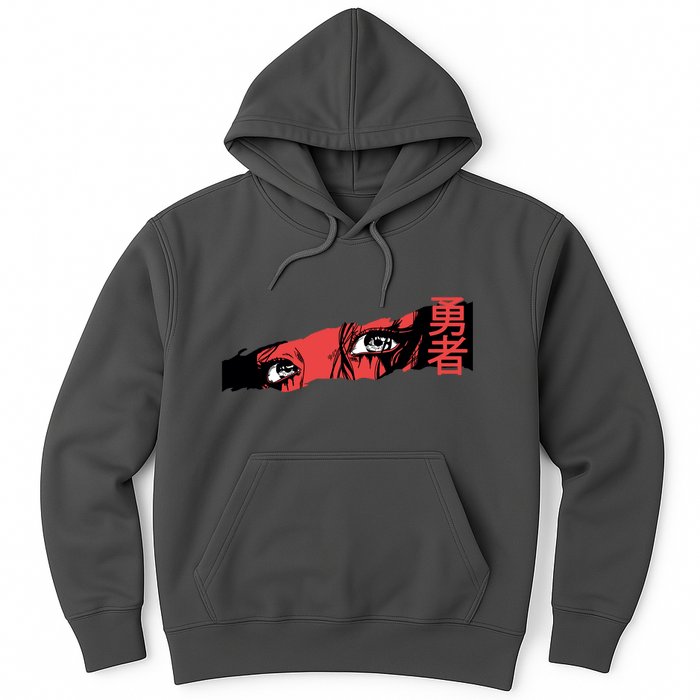 Cool Anime Style Eyes Hoodie