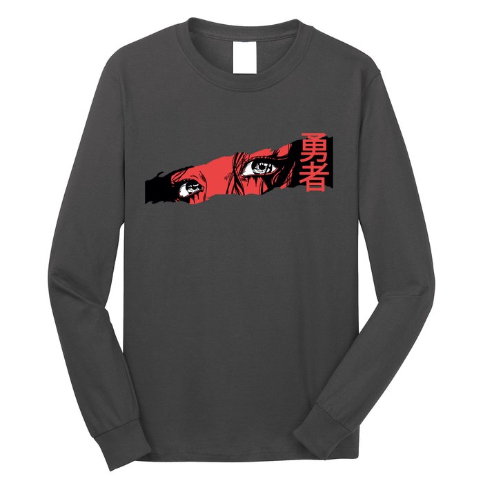 Cool Anime Style Eyes Long Sleeve Shirt