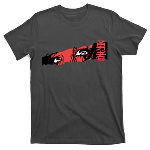 Cool Anime Style Eyes T-Shirt