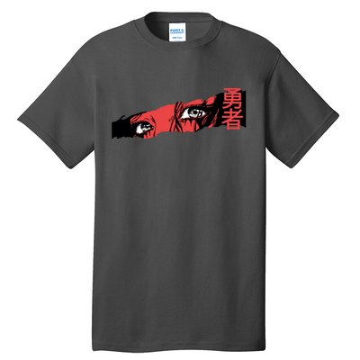 Cool Anime Style Eyes Tall T-Shirt