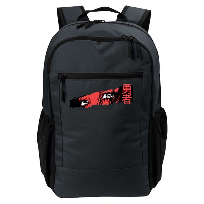 Cool Anime Style Eyes Daily Commute Backpack