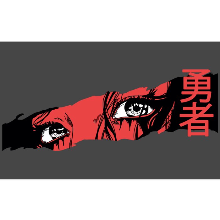 Cool Anime Style Eyes Bumper Sticker