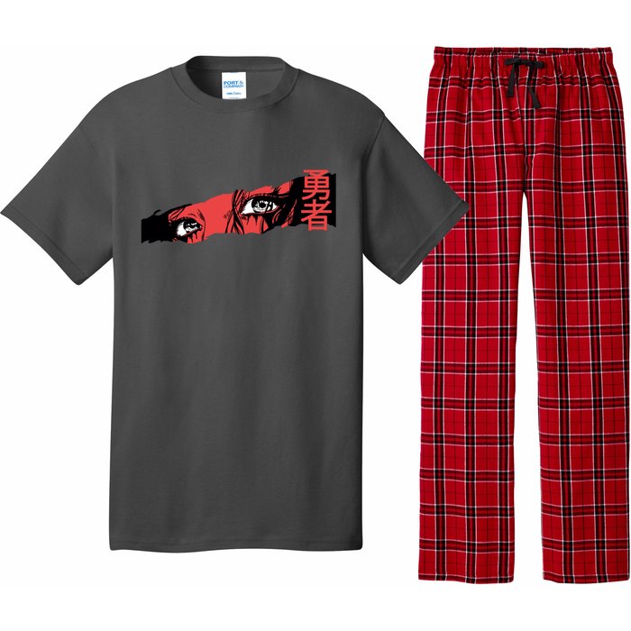 Cool Anime Style Eyes Pajama Set