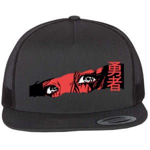 Cool Anime Style Eyes Flat Bill Trucker Hat