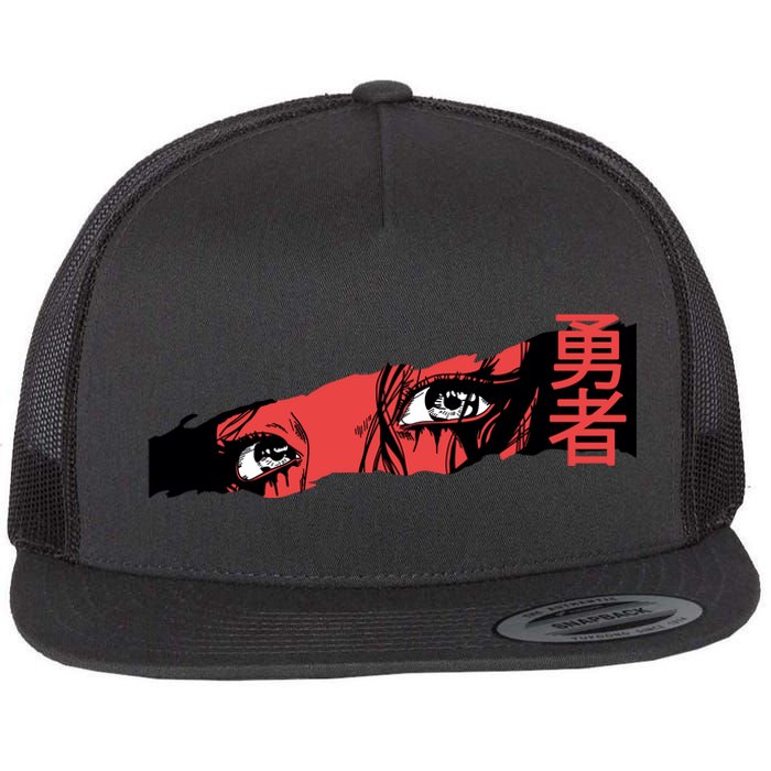 Cool Anime Style Eyes Flat Bill Trucker Hat