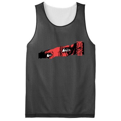 Cool Anime Style Eyes Mesh Reversible Basketball Jersey Tank