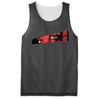 Cool Anime Style Eyes Mesh Reversible Basketball Jersey Tank