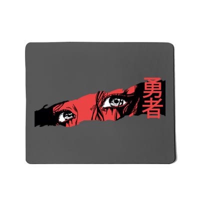 Cool Anime Style Eyes Mousepad