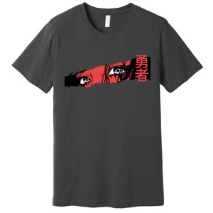 Cool Anime Style Eyes Premium T-Shirt