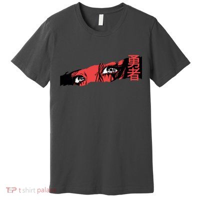 Cool Anime Style Eyes Premium T-Shirt