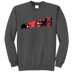 Cool Anime Style Eyes Tall Sweatshirt