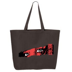 Cool Anime Style Eyes 25L Jumbo Tote