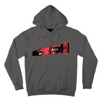 Cool Anime Style Eyes Tall Hoodie