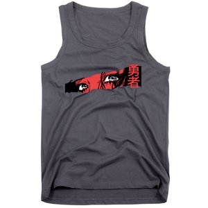 Cool Anime Style Eyes Tank Top