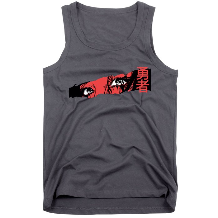 Cool Anime Style Eyes Tank Top