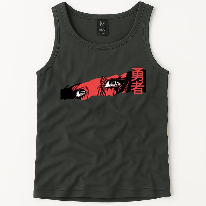 Cool Anime Style Eyes Tank Top