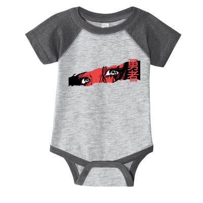 Cool Anime Style Eyes Infant Baby Jersey Bodysuit