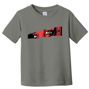 Cool Anime Style Eyes Toddler T-Shirt