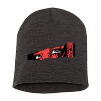 Cool Anime Style Eyes Short Acrylic Beanie