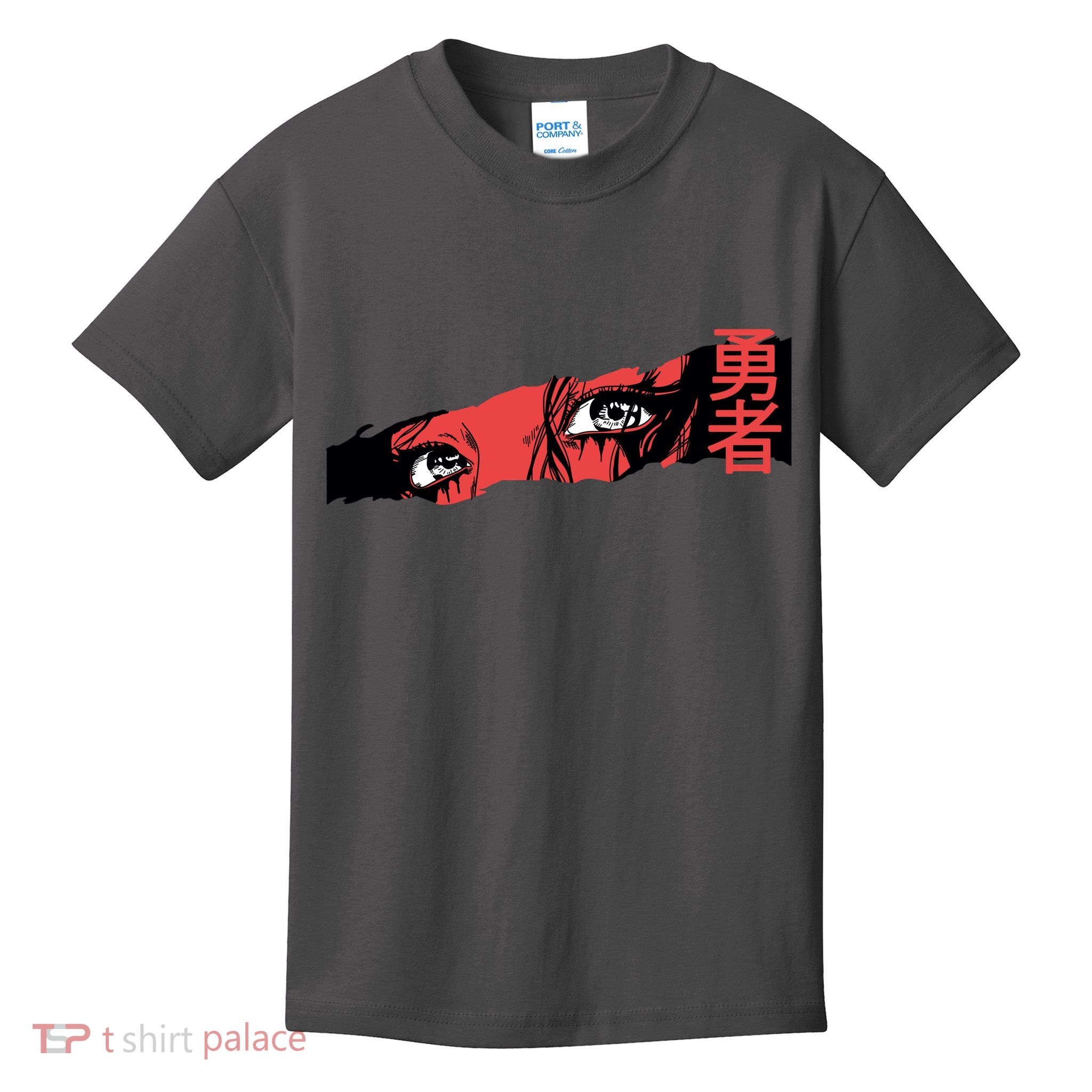 Cool Anime Style Eyes Kids T-Shirt