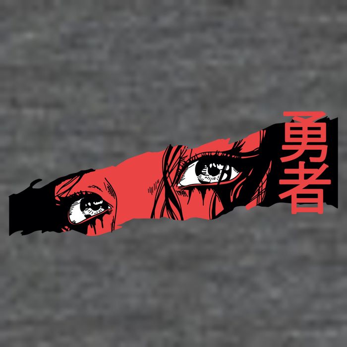 Cool Anime Style Eyes Kids T-Shirt