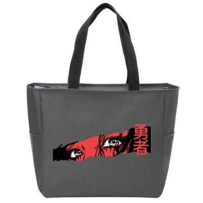 Cool Anime Style Eyes Zip Tote Bag
