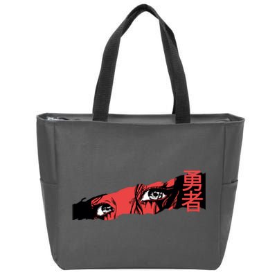 Cool Anime Style Eyes Zip Tote Bag