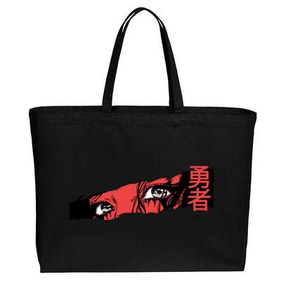 Cool Anime Style Eyes Cotton Canvas Jumbo Tote