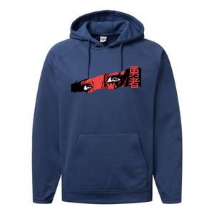 Cool Anime Style Eyes Performance Fleece Hoodie