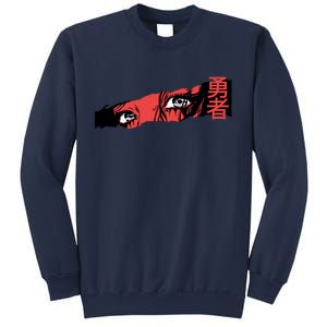 Cool Anime Style Eyes Sweatshirt