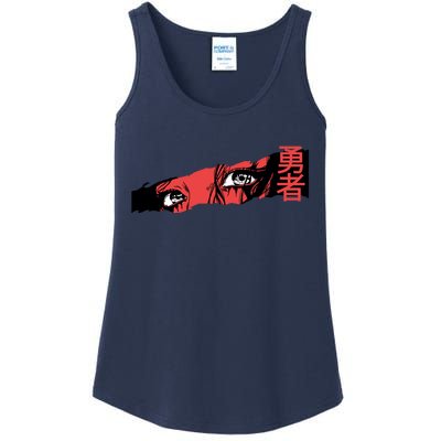 Cool Anime Style Eyes Ladies Essential Tank