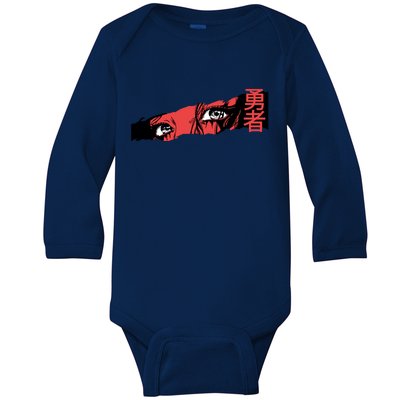 Cool Anime Style Eyes Baby Long Sleeve Bodysuit