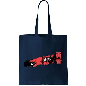 Cool Anime Style Eyes Tote Bag