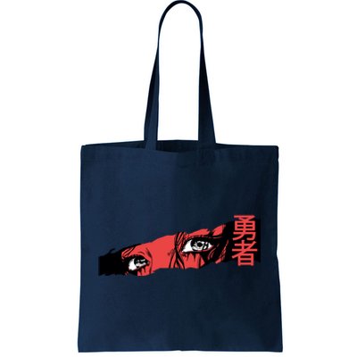 Cool Anime Style Eyes Tote Bag