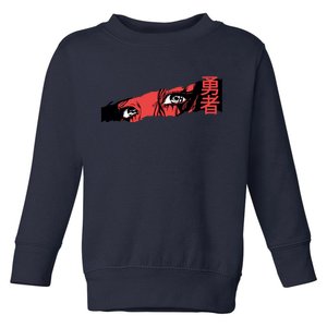 Cool Anime Style Eyes Toddler Sweatshirt