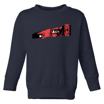 Cool Anime Style Eyes Toddler Sweatshirt