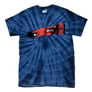 Cool Anime Style Eyes Tie-Dye T-Shirt