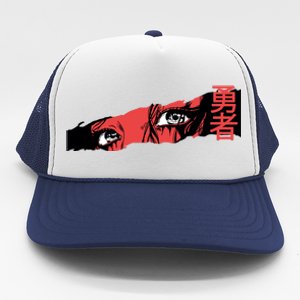 Cool Anime Style Eyes Trucker Hat