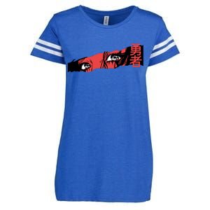 Cool Anime Style Eyes Enza Ladies Jersey Football T-Shirt