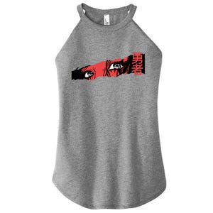 Cool Anime Style Eyes Women's Perfect Tri Rocker Tank