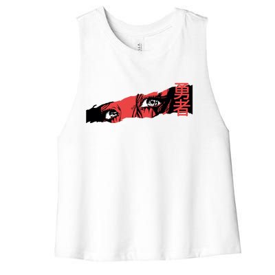 Cool Anime Style Eyes Women's Racerback Cropped Tank