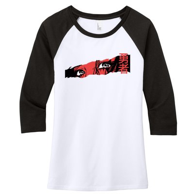 Cool Anime Style Eyes Women's Tri-Blend 3/4-Sleeve Raglan Shirt