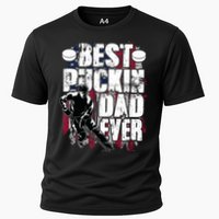 Cool Best Puckin Dad Ever Hockey Dad Cooling Performance Crew T-Shirt