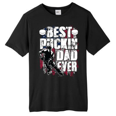 Cool Best Puckin Dad Ever Hockey Dad Tall Fusion ChromaSoft Performance T-Shirt