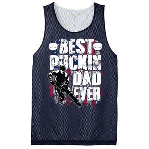 Cool Best Puckin Dad Ever Hockey Dad Mesh Reversible Basketball Jersey Tank