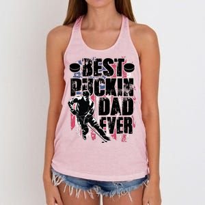 Cool Best Puckin Dad Ever Hockey Dad Women's Knotted Racerback Tank