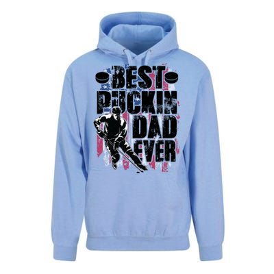 Cool Best Puckin Dad Ever Hockey Dad Unisex Surf Hoodie