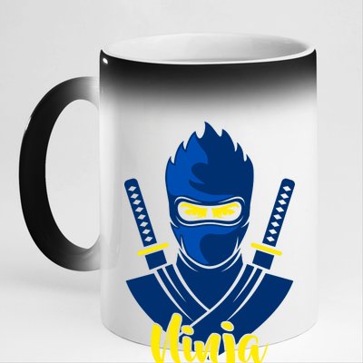 Cool Blue Ninja 11oz Black Color Changing Mug